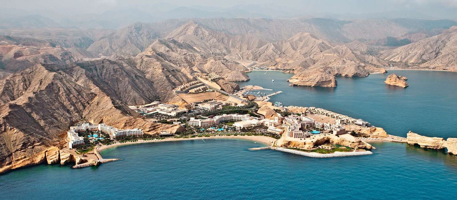 Muscat | Best Oman Day Tours and Excursions | Sightseeing